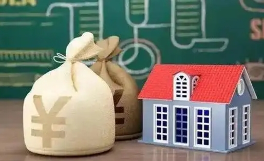 河北公积金提取流程详细步骤（怎么提取市公积金）